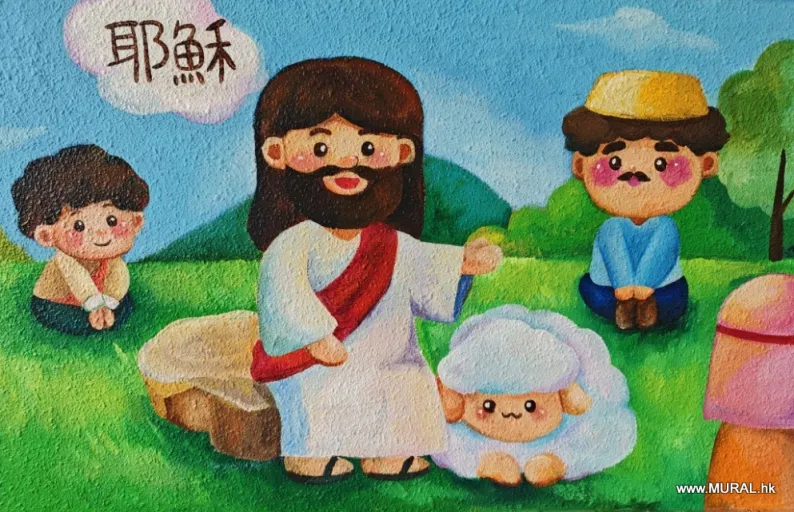 聖經人物壁畫_耶穌講道